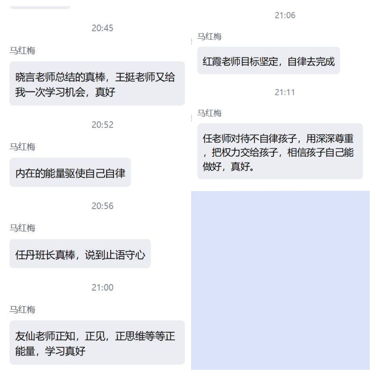 1729304366414060.png 微信图片_20241019101850.png