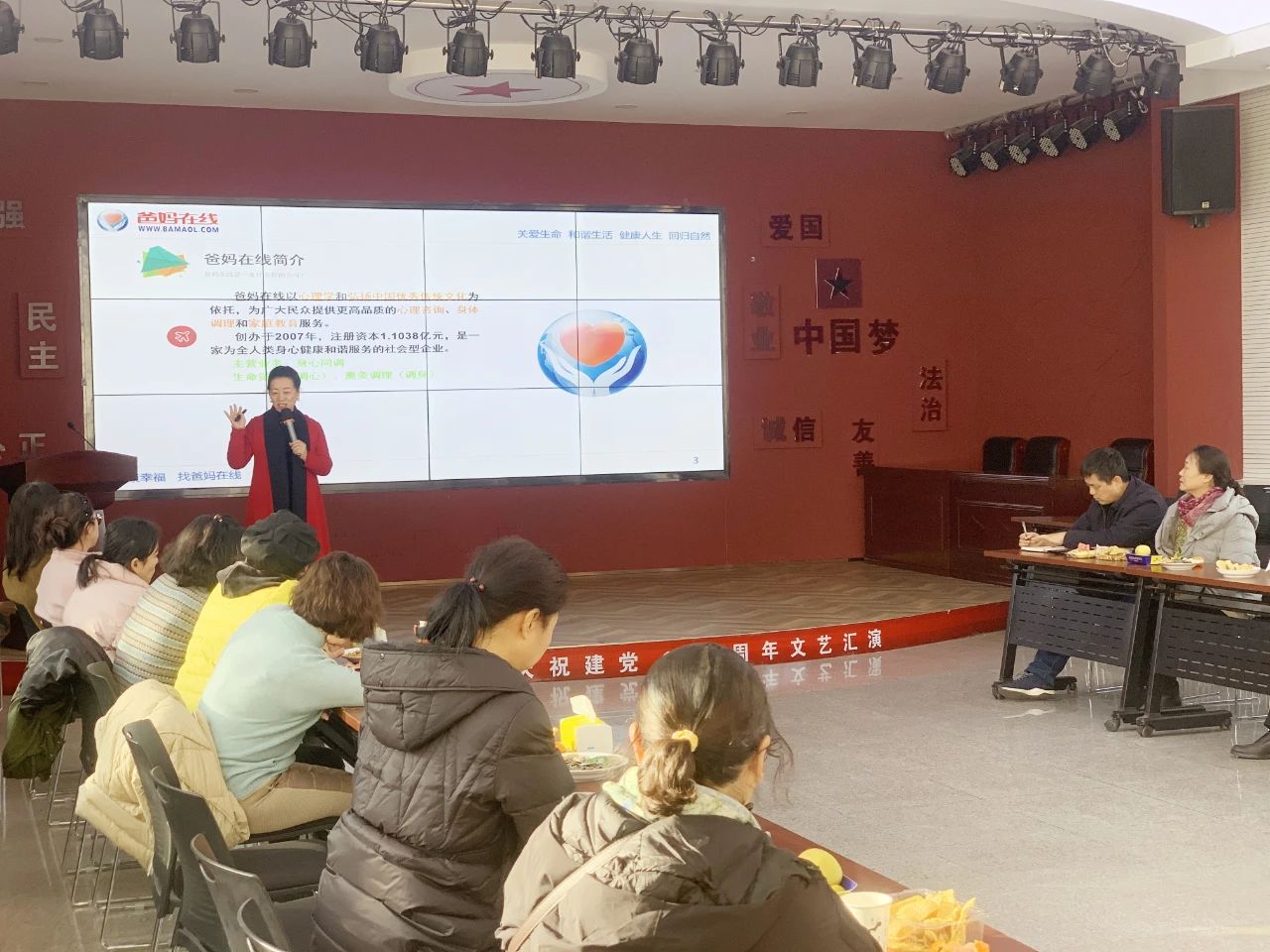 1729305878395237.jpg 微信图片_20241019104409.jpg