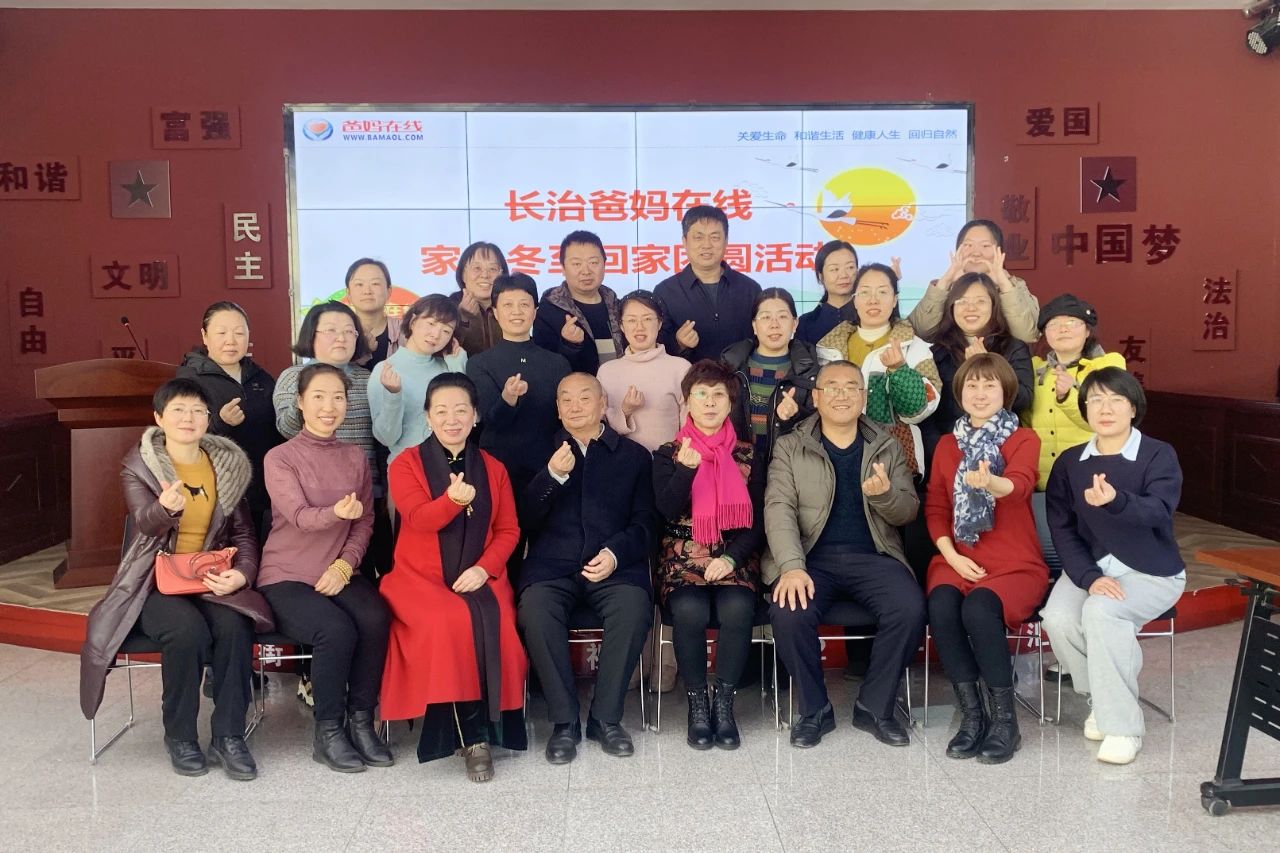 1729305937762581.jpg 微信图片_20241019104422.jpg