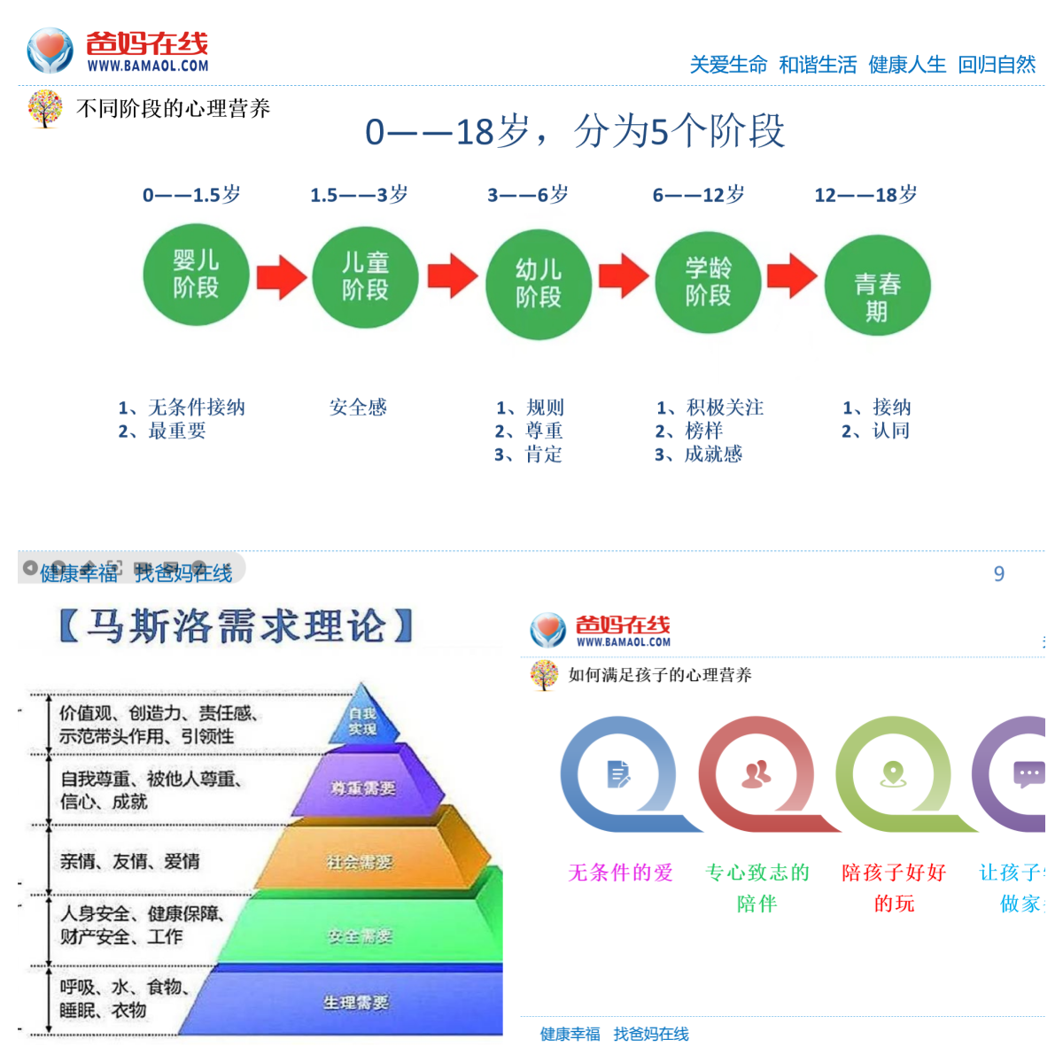 1729306670694724.png 微信图片_20241019105658.png