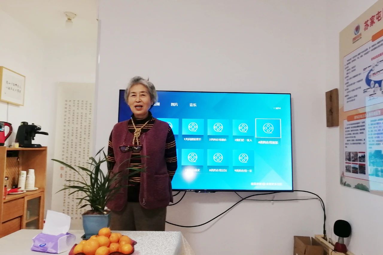 1729306854829517.jpg 微信图片_20241019110039.jpg