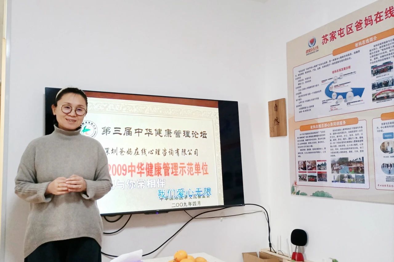 1729306861548825.jpg 微信图片_20241019110041.jpg