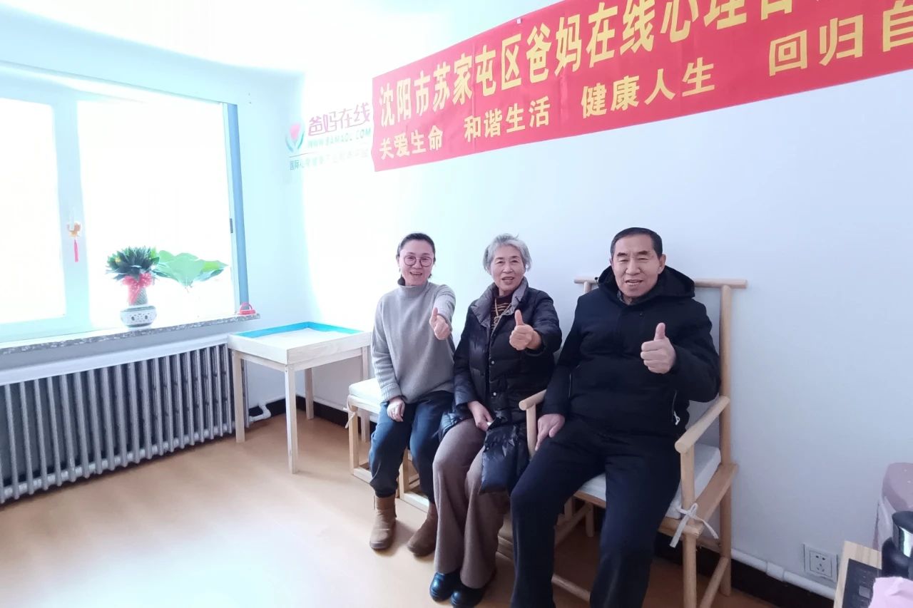 1729306873566962.jpg 微信图片_20241019110045.jpg