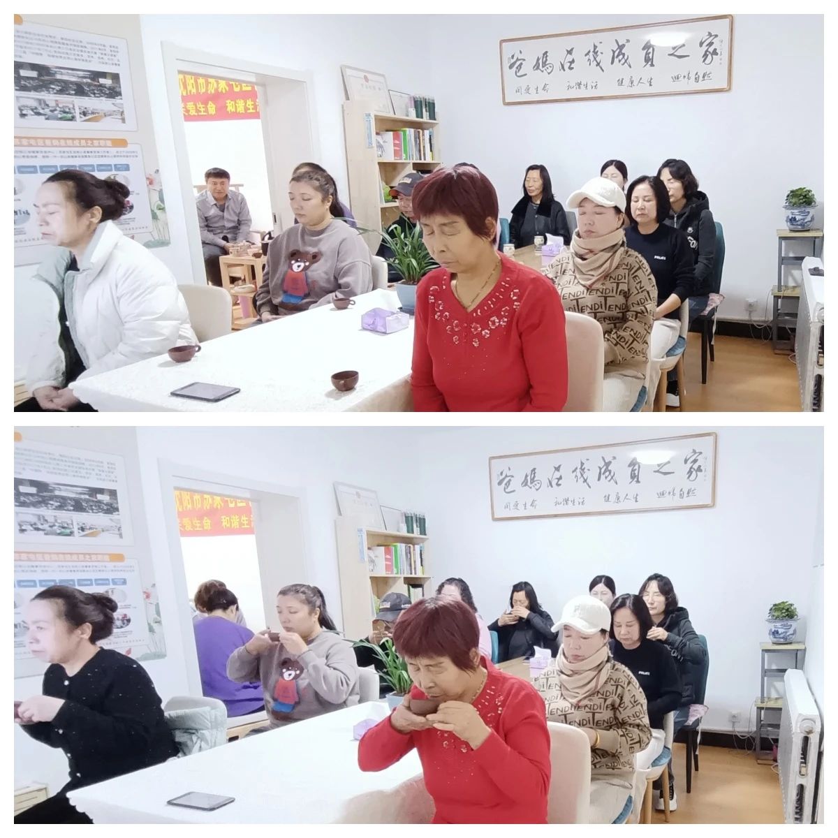 1729308380501063.jpg 微信图片_20241019112552.jpg