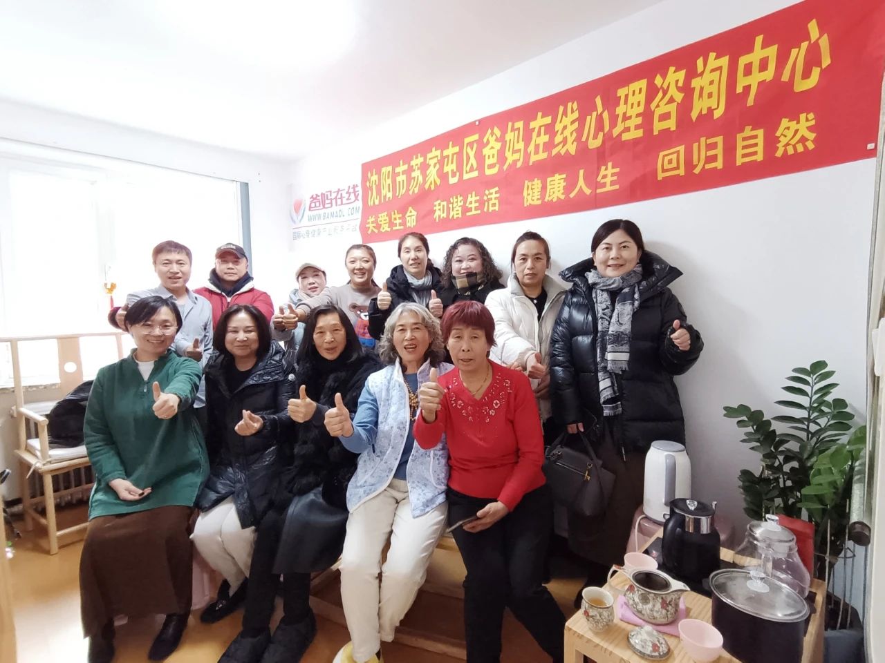 1729308390826162.jpg 微信图片_20241019112555.jpg
