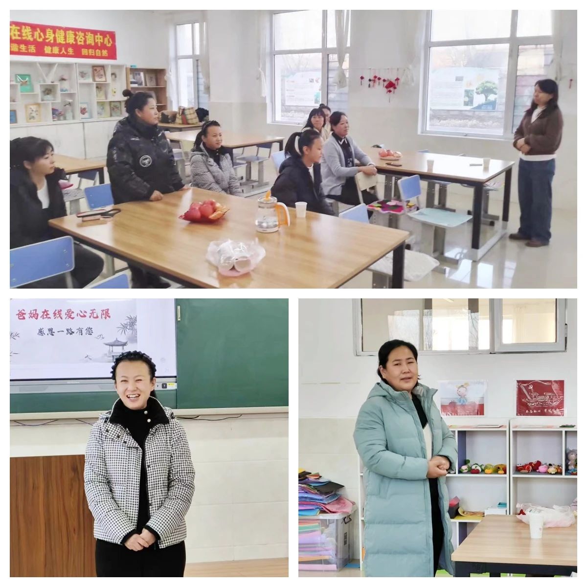 1729308683159456.jpg 微信图片_20241019113051.jpg