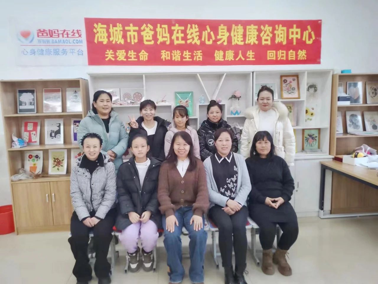 1729308687986380.jpg 微信图片_20241019113053.jpg