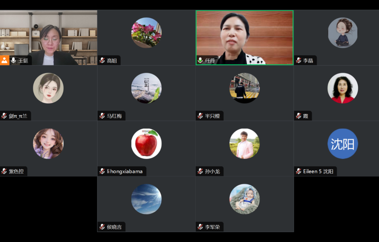 1729319657991045.png 微信图片_20241019143351.png