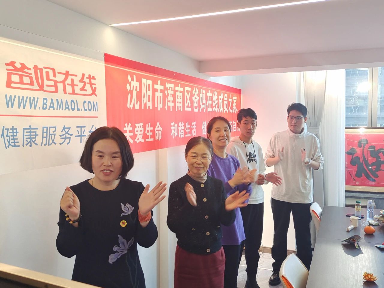 1729319756478597.jpg 微信图片_20241019143544.jpg