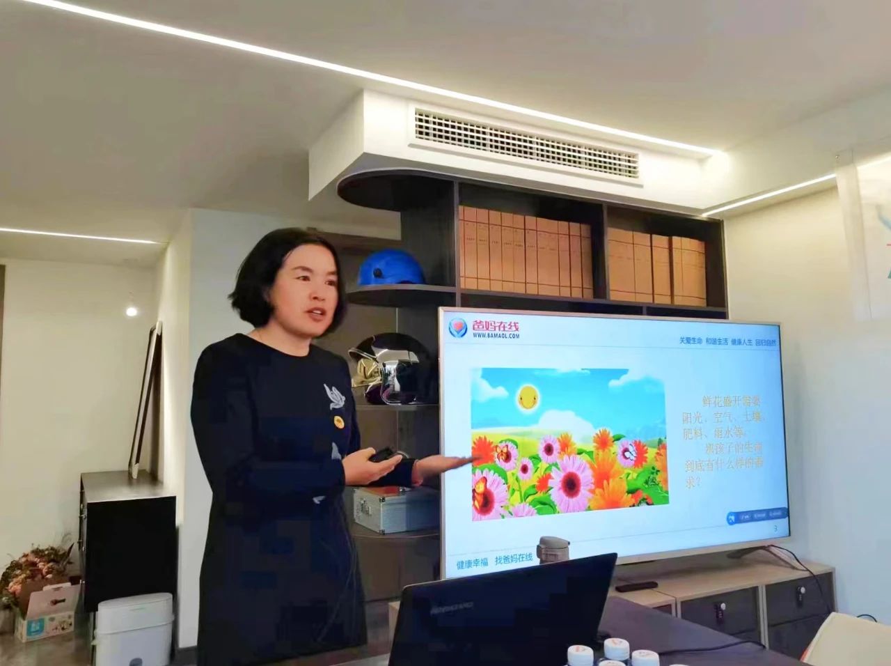 1729319765737721.jpg 微信图片_20241019143546.jpg