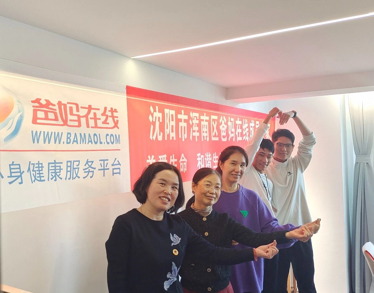 1729319773575280.jpg 微信图片_20241019143549.jpg