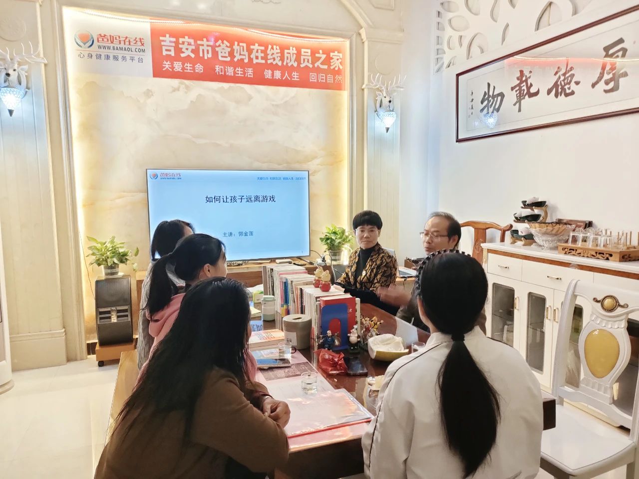 1729320221335268.jpg 微信图片_20241019144329.jpg