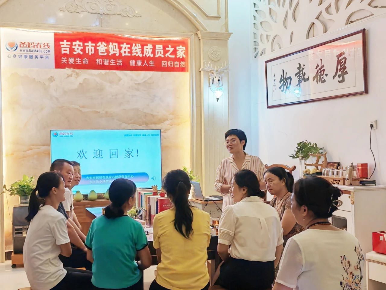 1729320225660716.jpg 微信图片_20241019144331.jpg