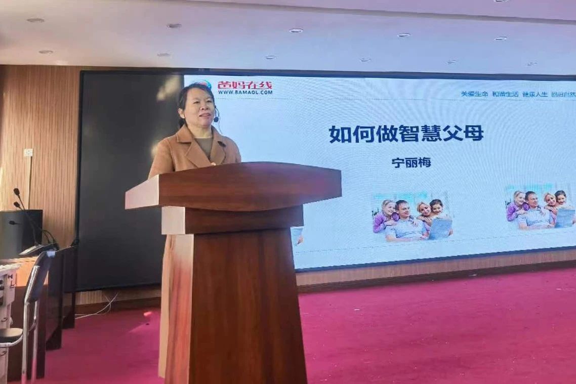 1729325057845692.jpg 微信图片_20241019160349.jpg