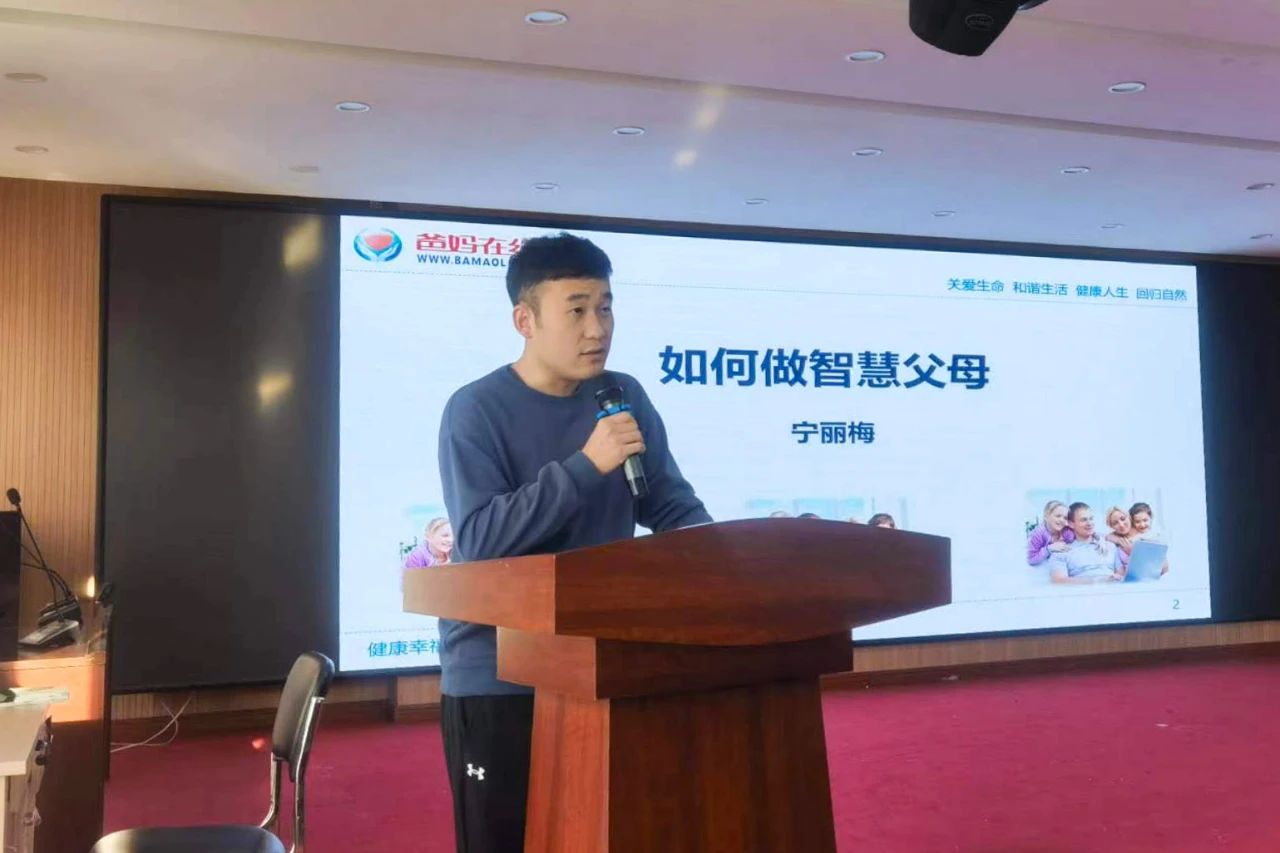1729325061520057.jpg 微信图片_20241019160351.jpg
