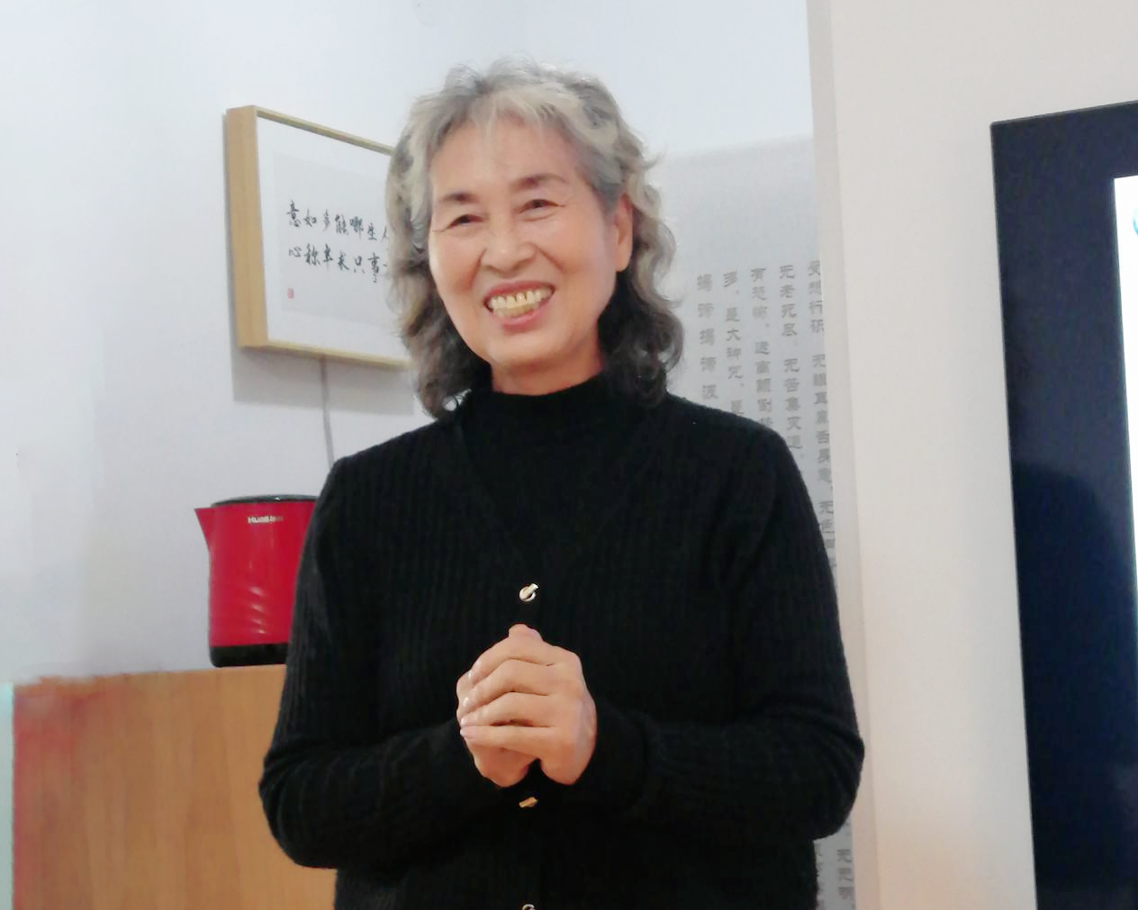 1729326475693942.png 微信图片_20241019162631.png