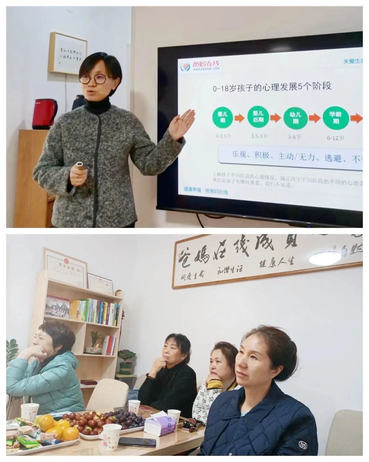 1729326484589844.jpg 微信图片_20241019162634.jpg