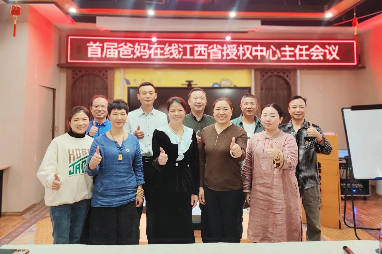 1729326884597299.jpg 微信图片_20241019163351.jpg