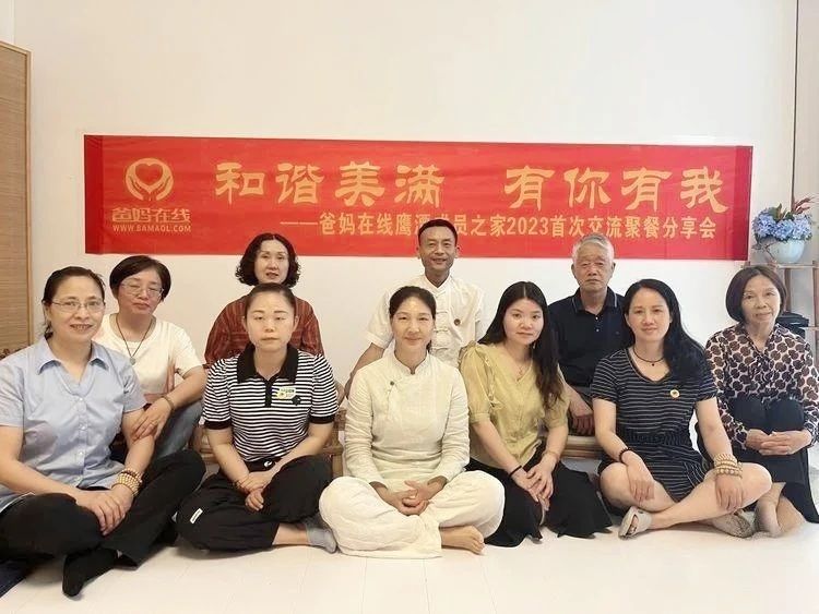 1729331680325658.jpg 微信图片_20241019175410.jpg
