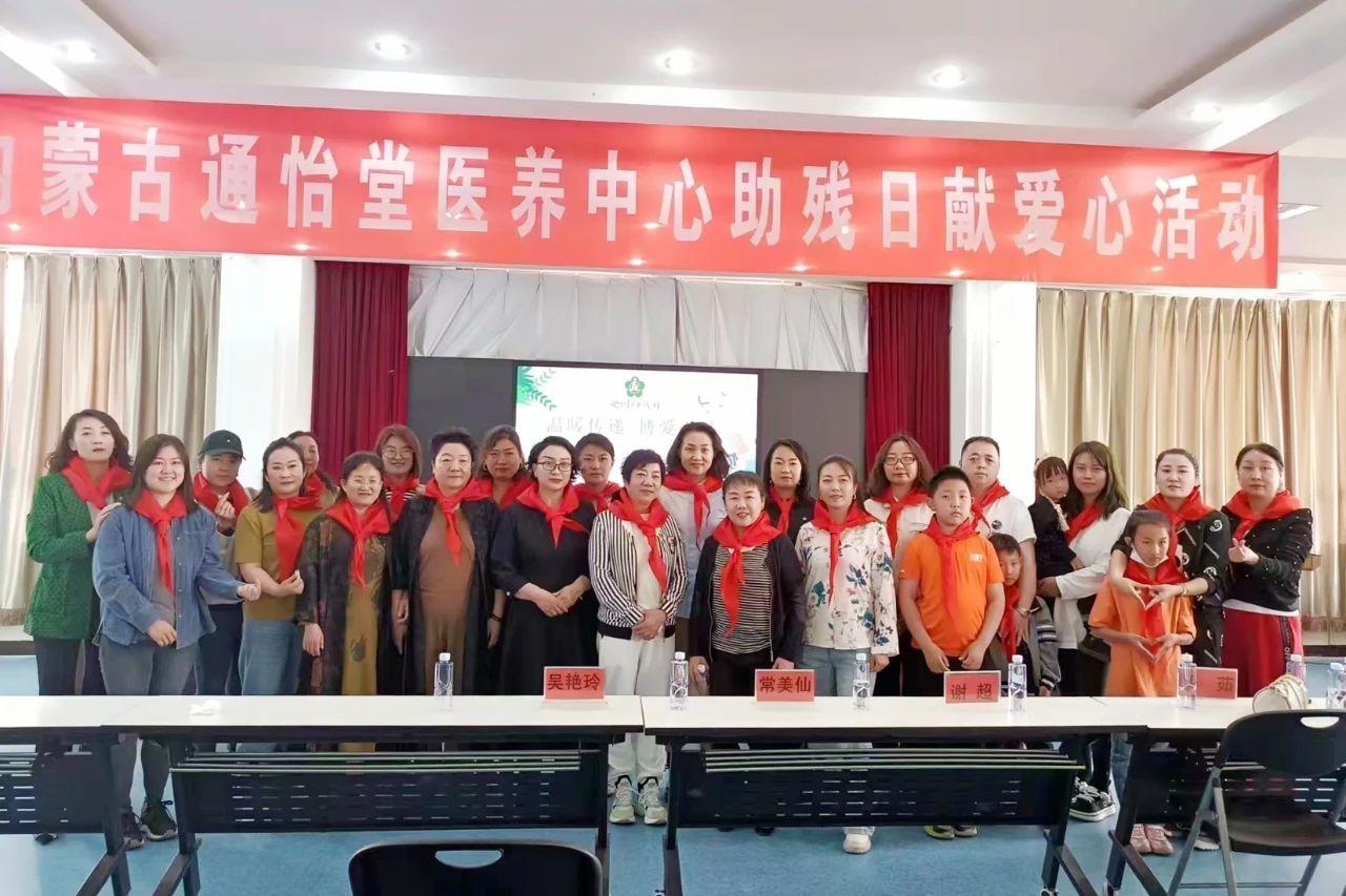 微信图片_20241020082716.jpg