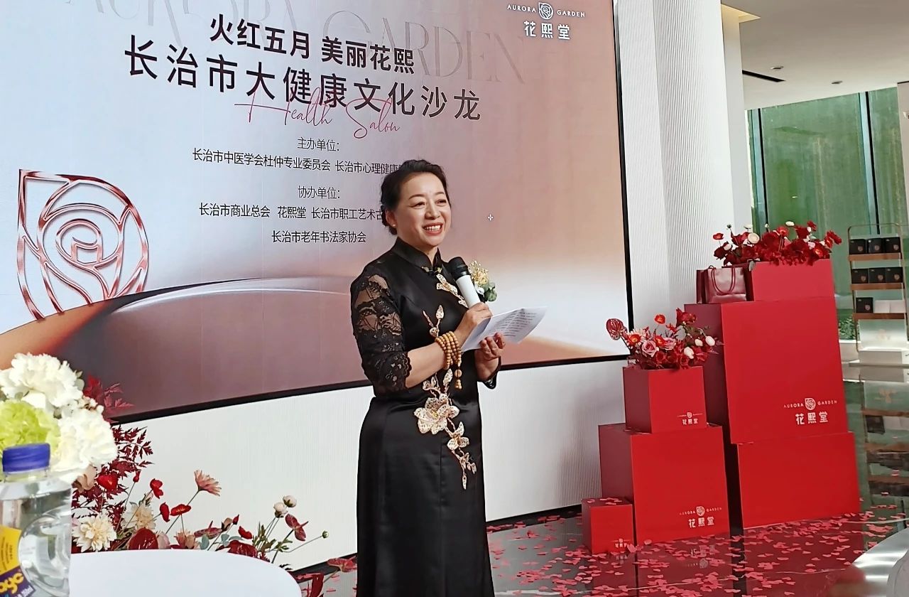 微信图片_20241020082857.jpg