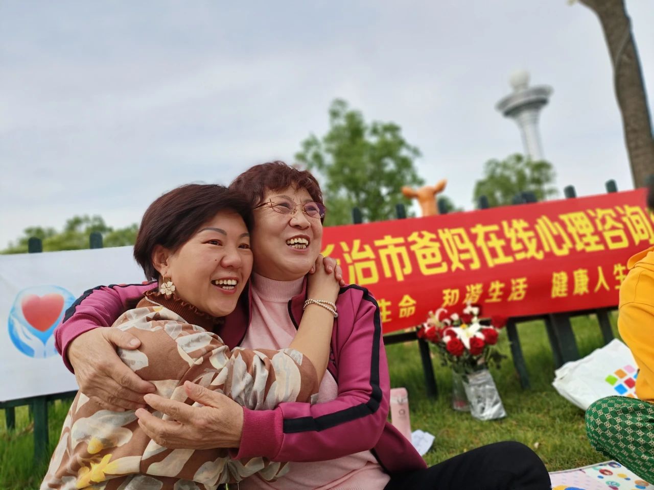 微信图片_20241020083739.jpg
