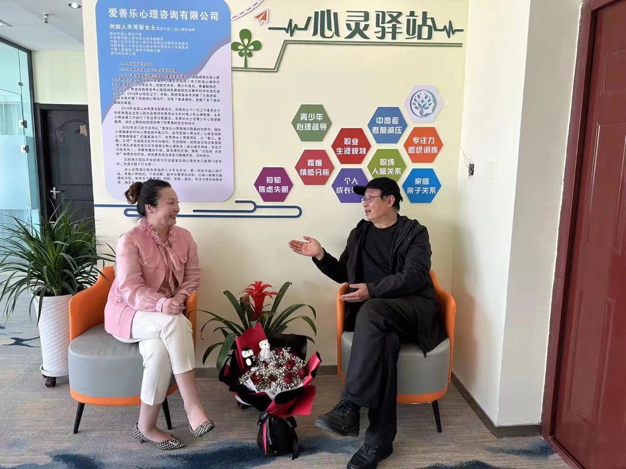 1729385141876724.jpg 微信图片_20241020084421.jpg
