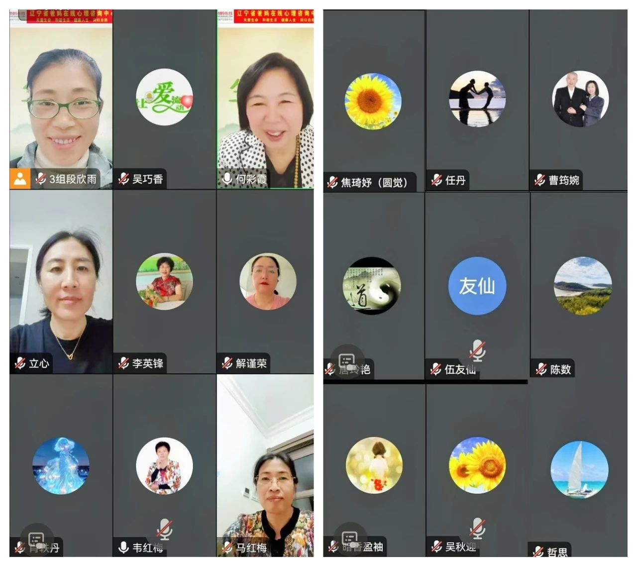 1729386456310608.jpg 微信图片_20241020090657.jpg