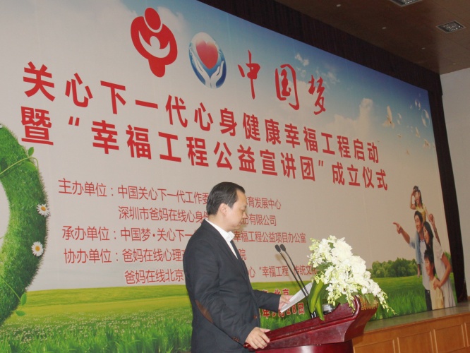 1731381710483396.jpg IMG_5887_2345看图王_看图王.jpg
