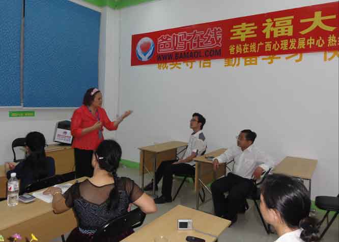 1731550855582025.jpg 如何听孩子才会说.jpg