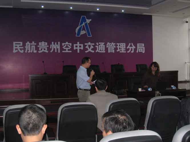 1731553850235932.jpg 民航分局领导至欢迎词.jpg