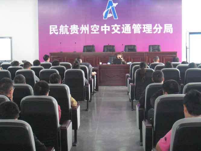 1731553875252222.jpg 杨老师讲解心理健康与维护.jpg