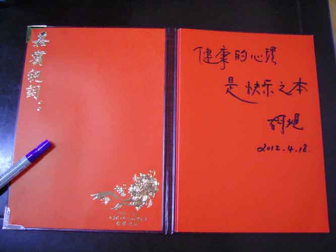 1731556278849029.jpg 图片5.jpg