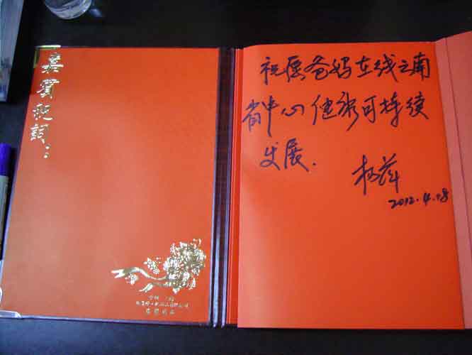 1731556289466616.jpg 图片7.jpg