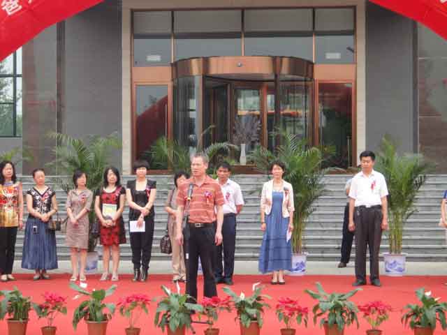 1731567167805525.jpg 胡煜总裁致辞.jpg