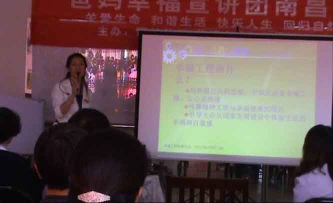 1731629509812167.jpg 总部杨总.jpg