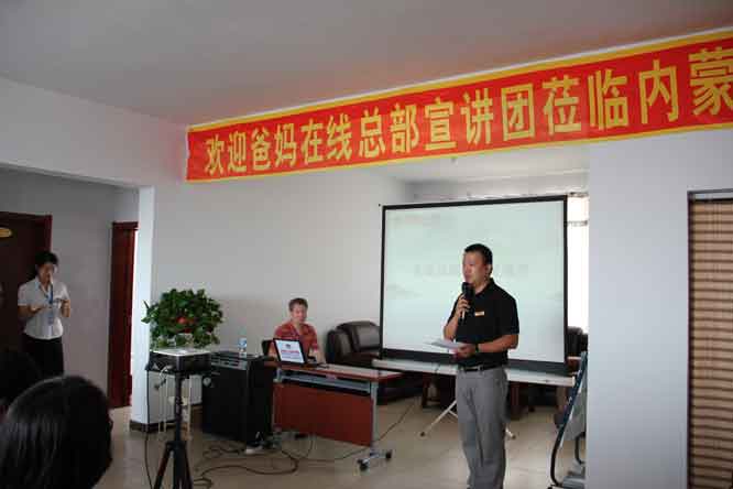 1731630425597754.jpg 图片4.jpg