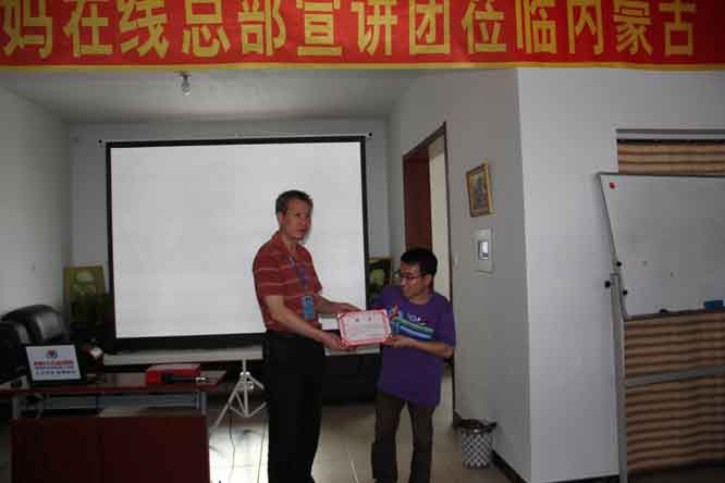 1731630598568447.jpg 图片12.jpg