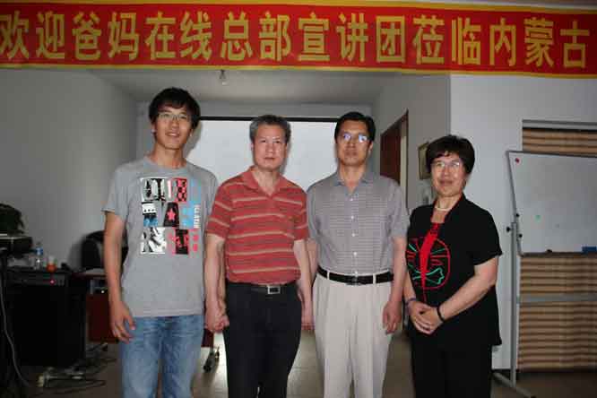 1731630631649684.jpg 图片16.jpg