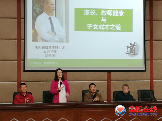 1492822579338497.jpg 微信图片_20170422082321.jpg