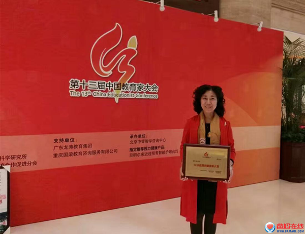 图片5.png 图片5.png
