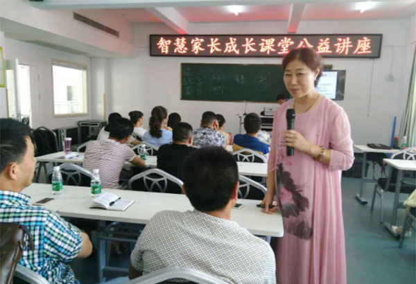 应澧县民政局邀请启动湖南省澧县——《智慧家长成长课堂》 应澧县民政局邀请启动湖南省澧县——《智慧家长成长课堂》