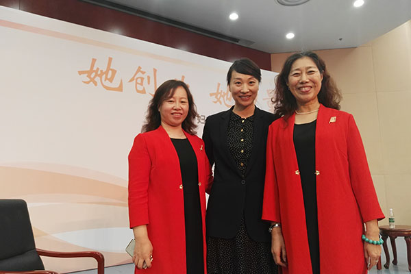 相片5会场2.jpg 相片5会场2.jpg