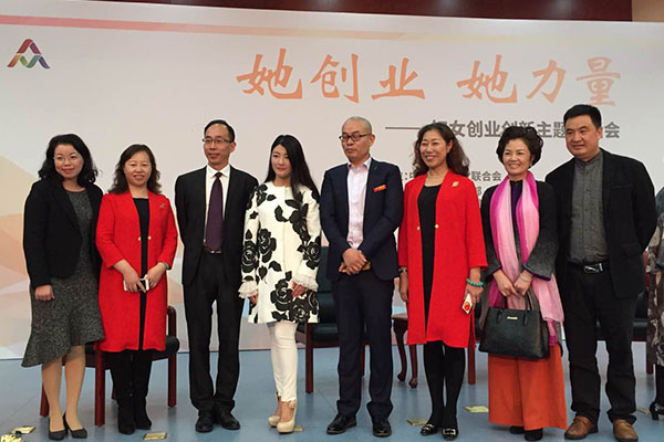 相片5会场1.jpg 相片5会场1.jpg