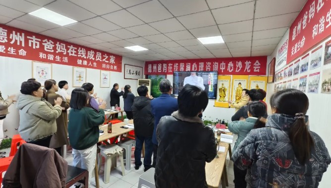 1733281007466104.jpg 屏幕截图 2024-12-04 105515.jpg