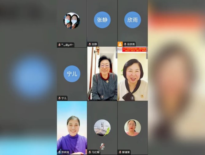 1733281419334868.jpg 屏幕截图 2024-12-04 110249.jpg