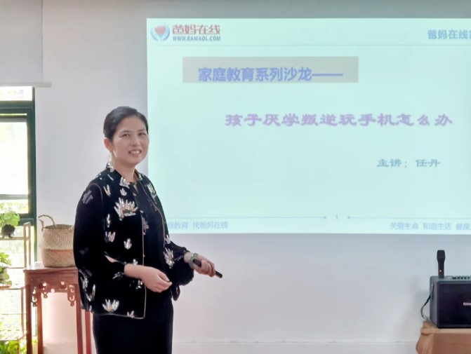 1733281550812968.jpg 屏幕截图 2024-12-04 110506.jpg