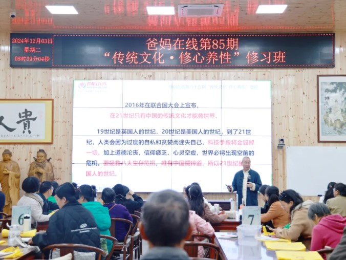 1733640168710638.jpg 屏幕截图 2024-12-08 143907.jpg