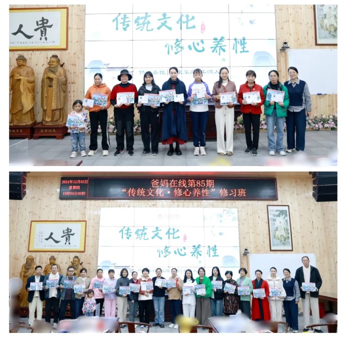 1733640171935128.jpg 屏幕截图 2024-12-08 143922.jpg