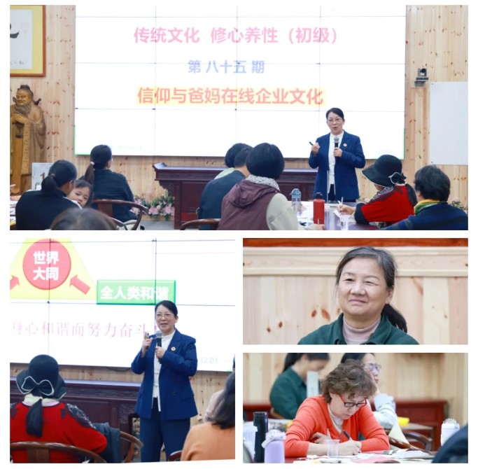1733640196227478.jpg 屏幕截图 2024-12-08 144113.jpg